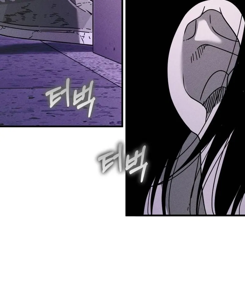 Read Spoiler chapter 22 image 110 on Lezhin