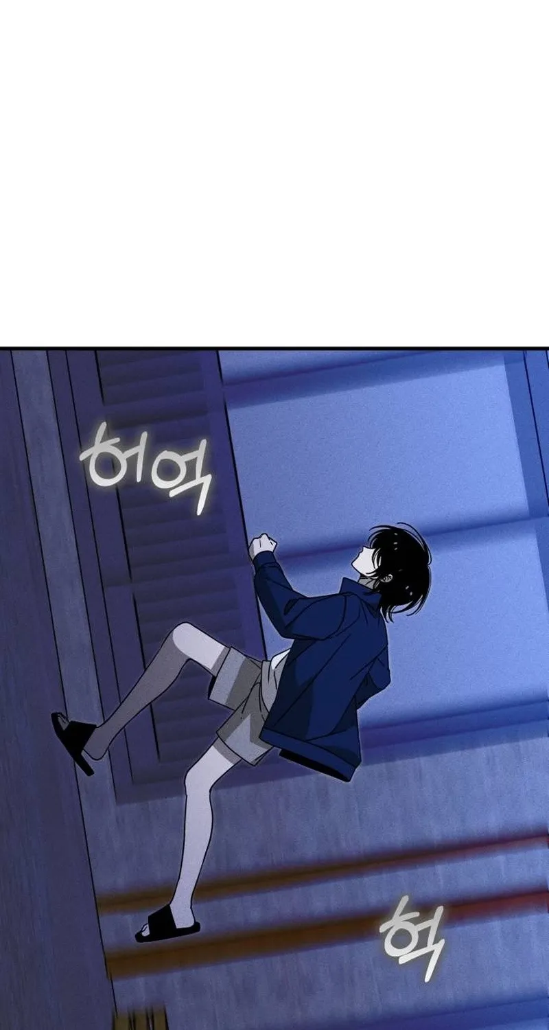 Read Spoiler chapter 22 image 12 on Lezhin