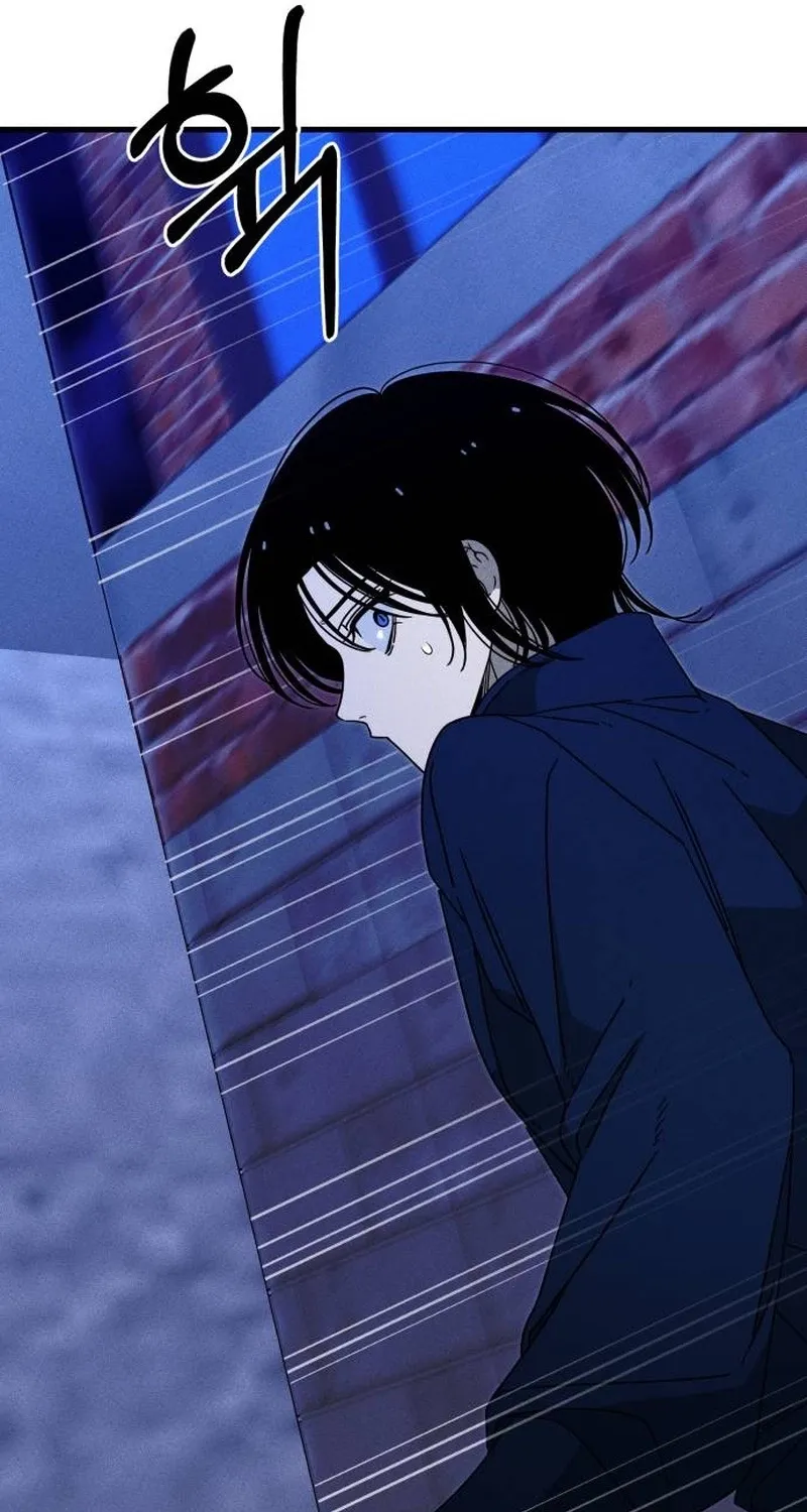 Read Spoiler chapter 22 image 17 on Lezhin
