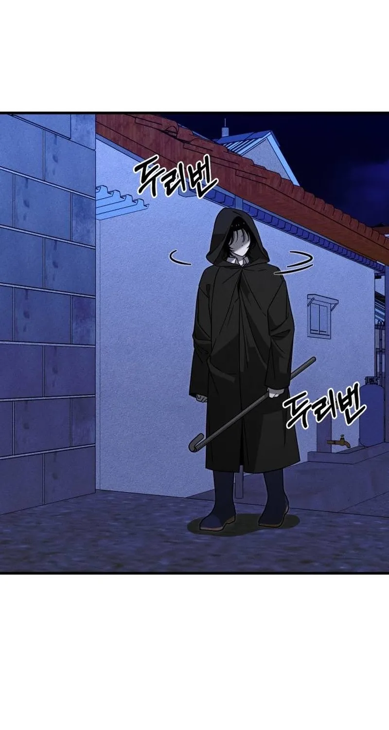 Read Spoiler chapter 22 image 21 on Lezhin