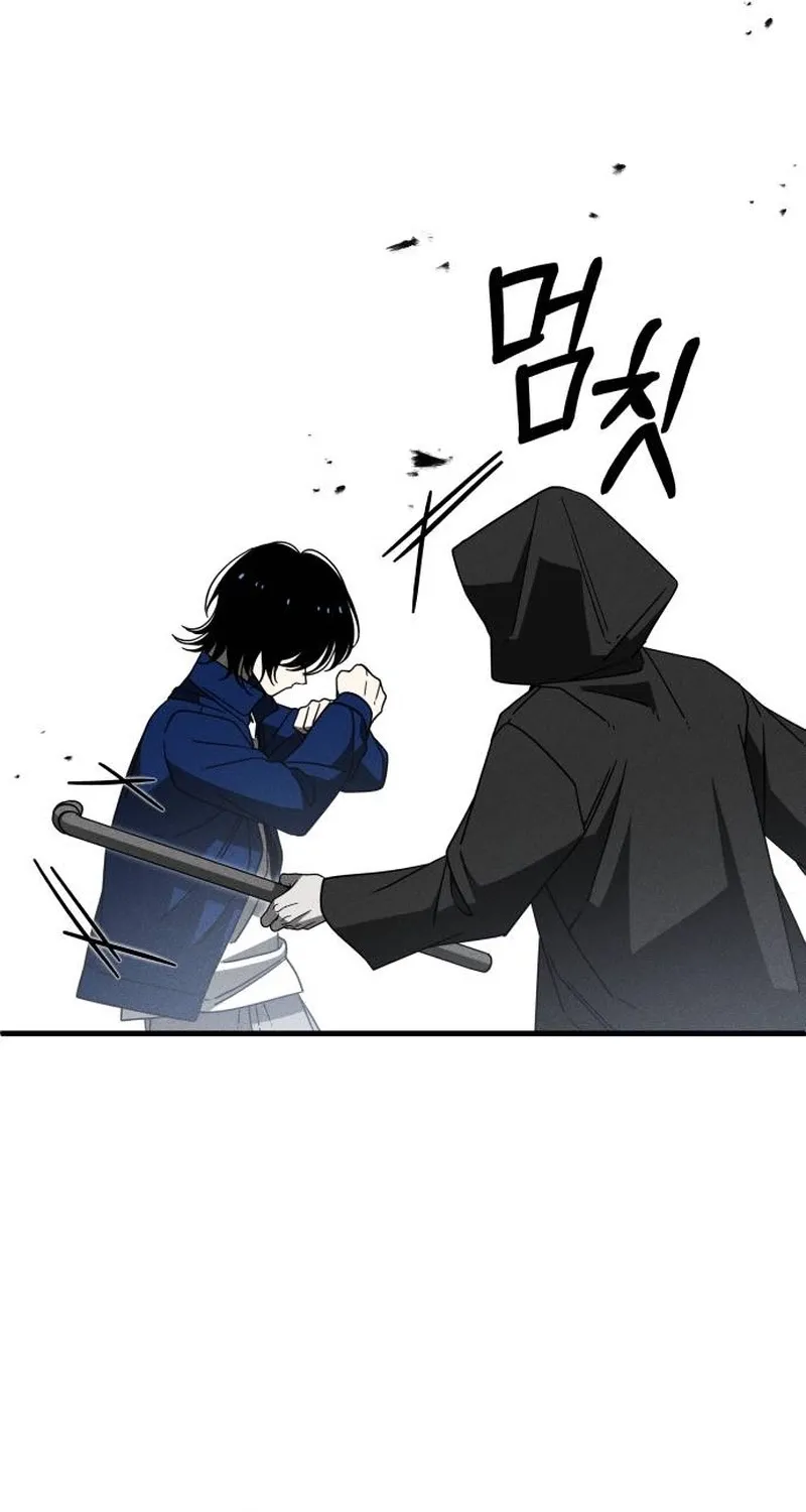 Read Spoiler chapter 22 image 33 on Lezhin