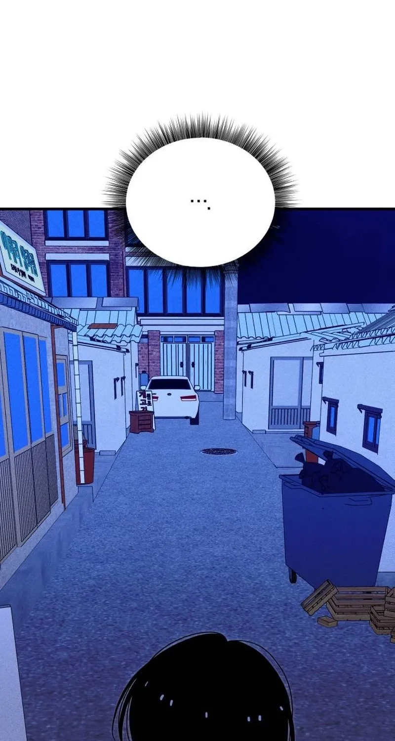Read Spoiler chapter 22 image 4 on Lezhin