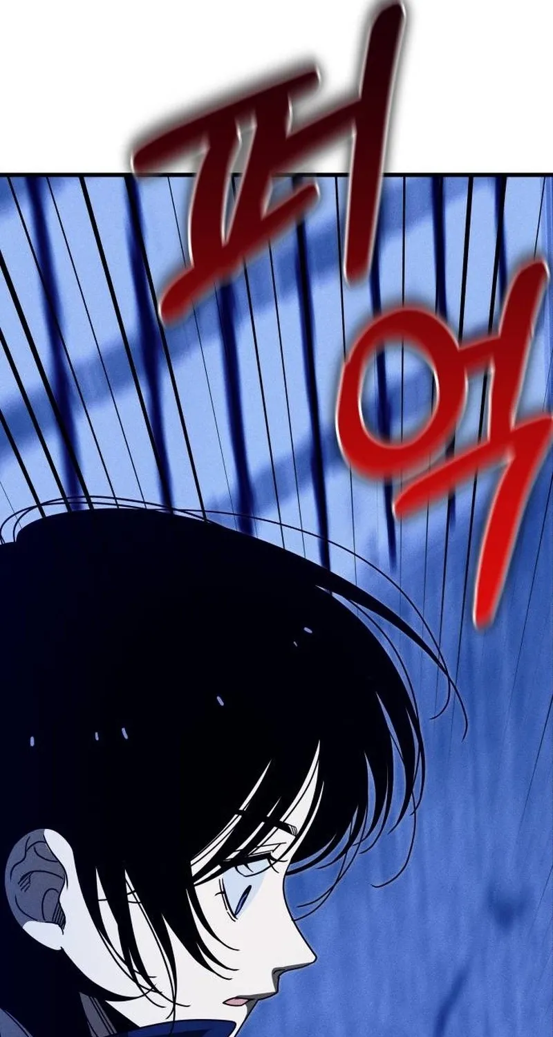 Read Spoiler chapter 22 image 44 on Lezhin