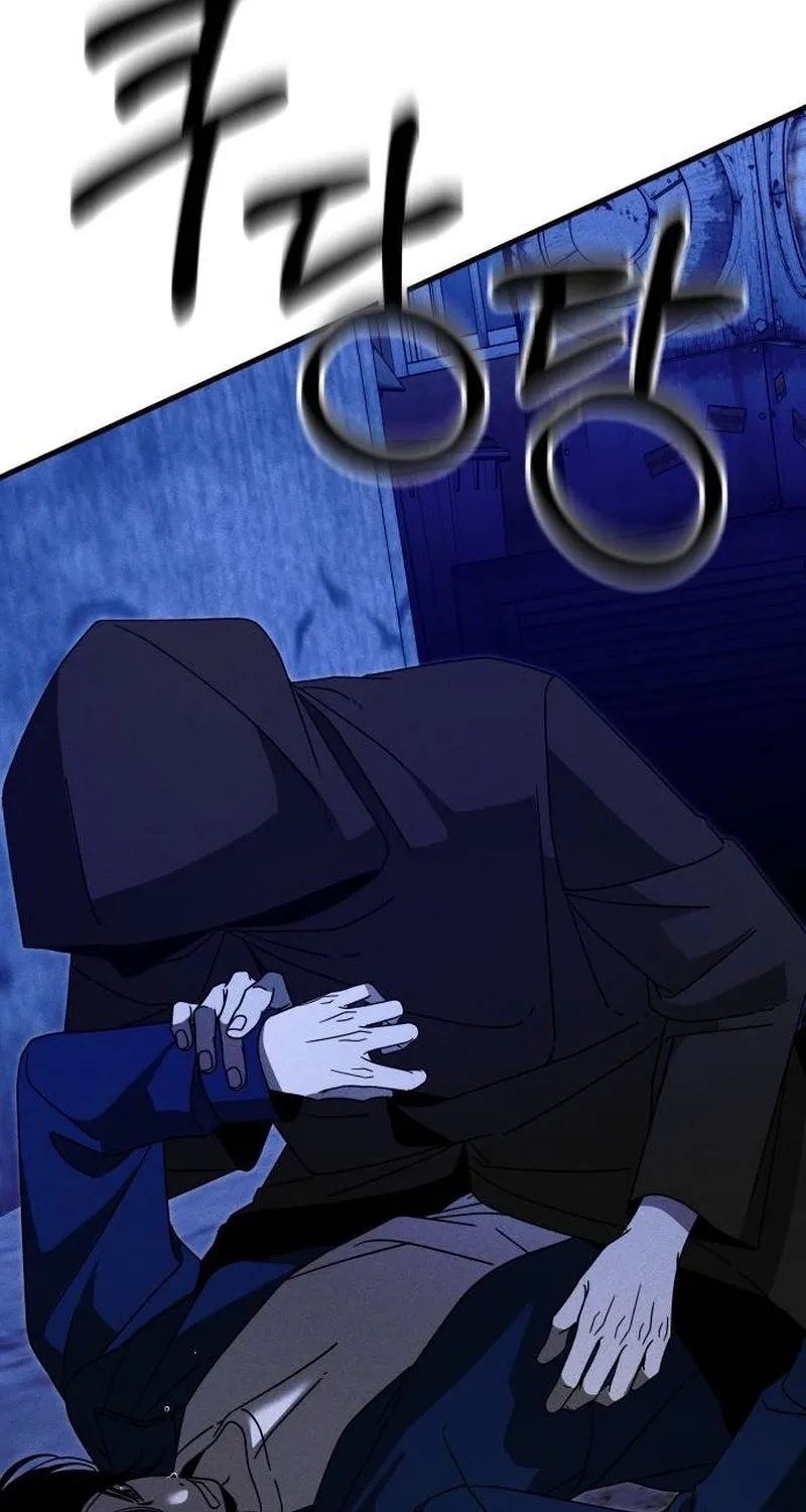 Read Spoiler chapter 22 image 47 on Lezhin