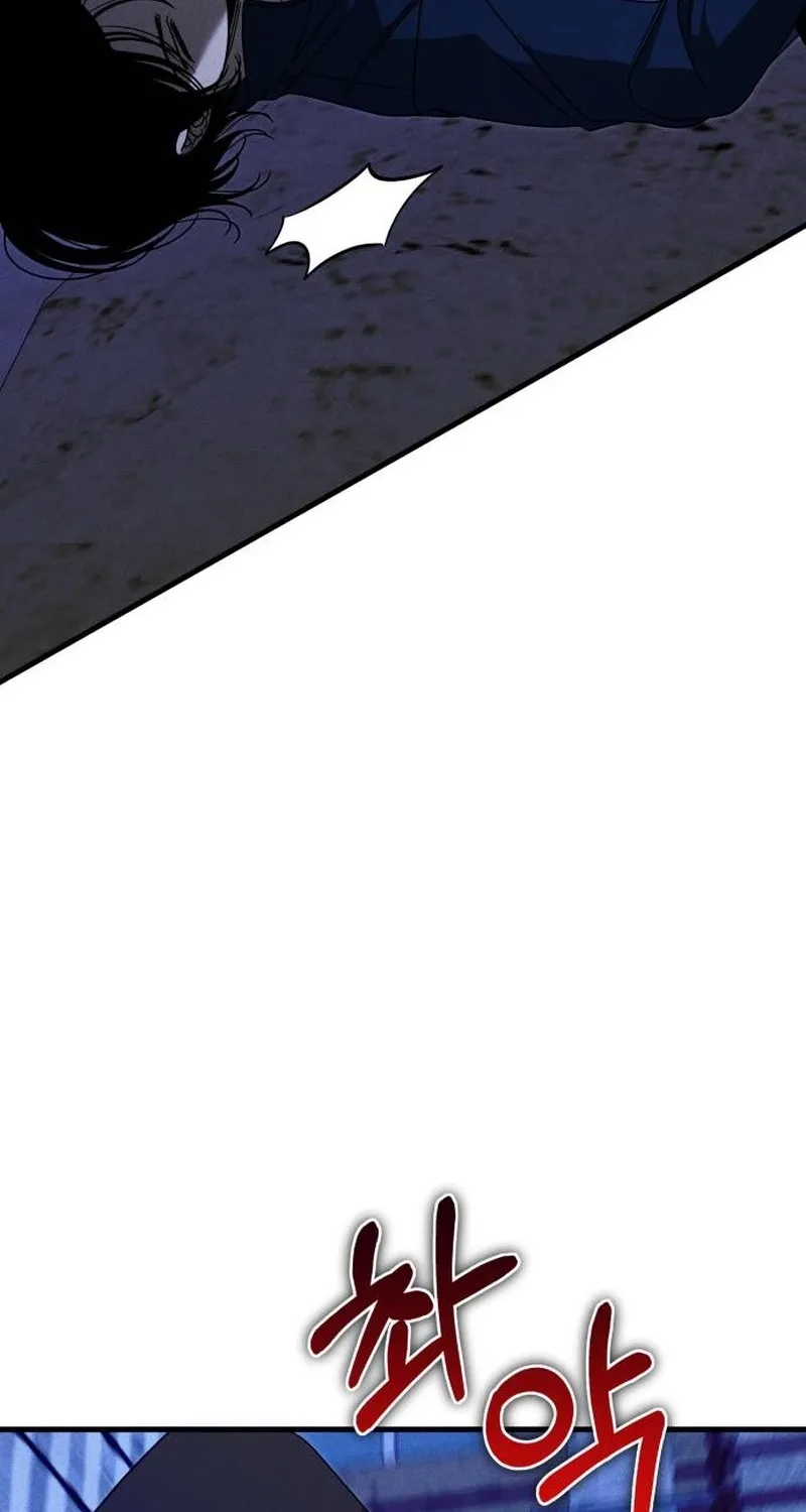 Read Spoiler chapter 22 image 48 on Lezhin