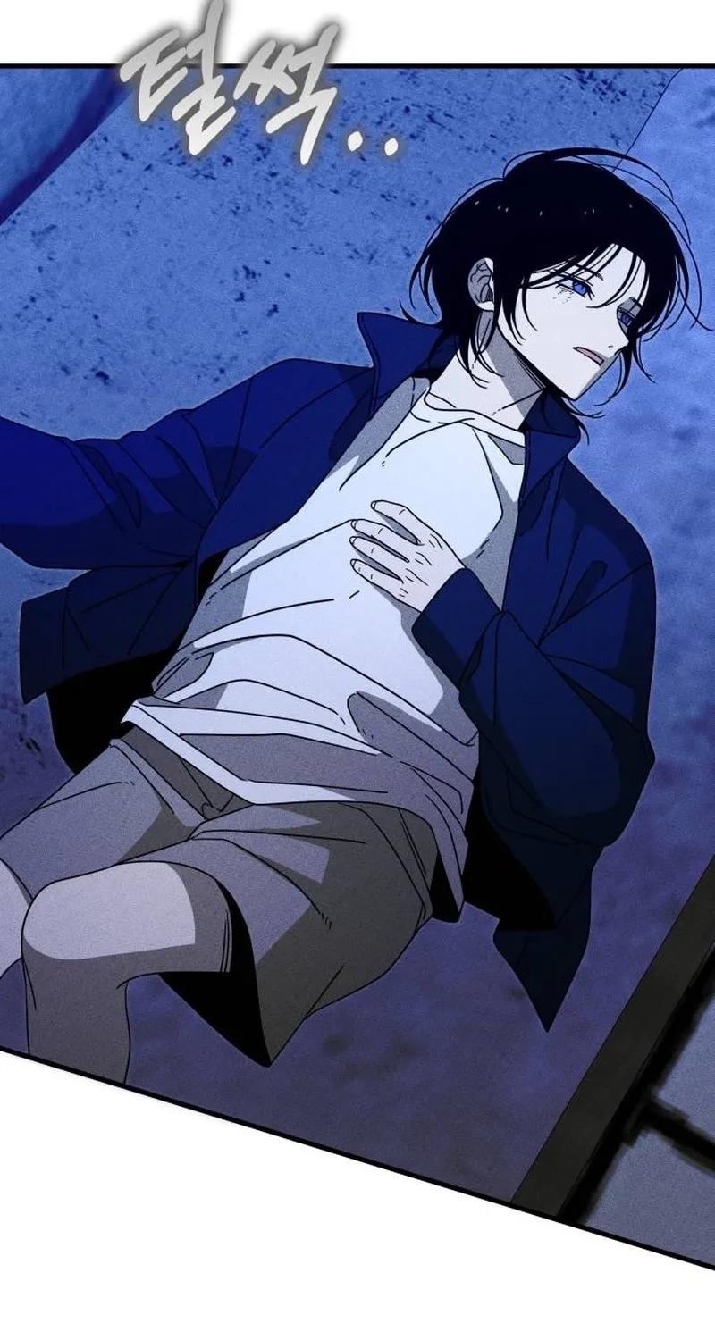 Read Spoiler chapter 22 image 52 on Lezhin