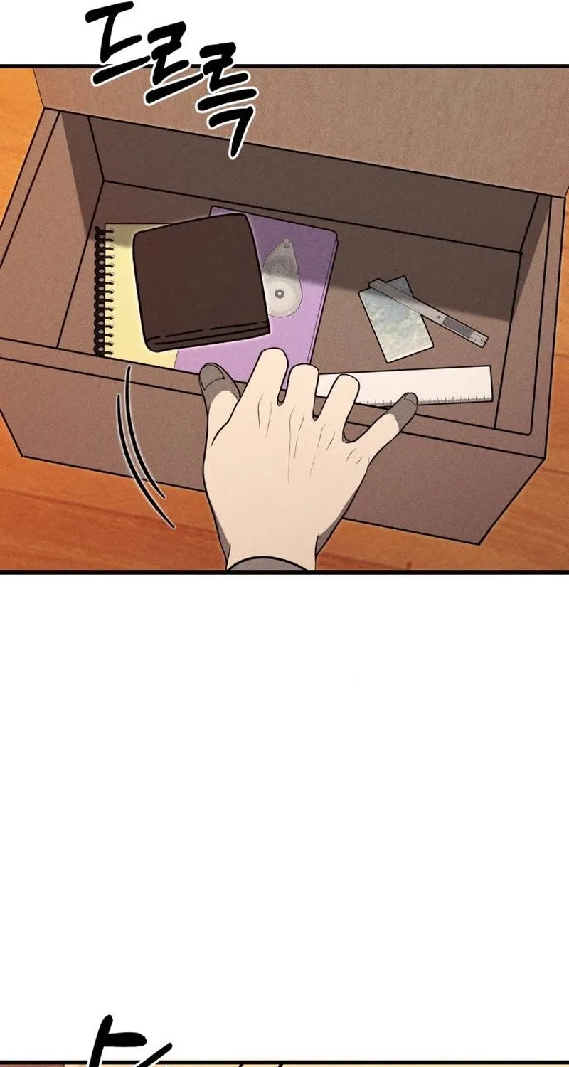 Read Spoiler chapter 22 image 82 on Lezhin