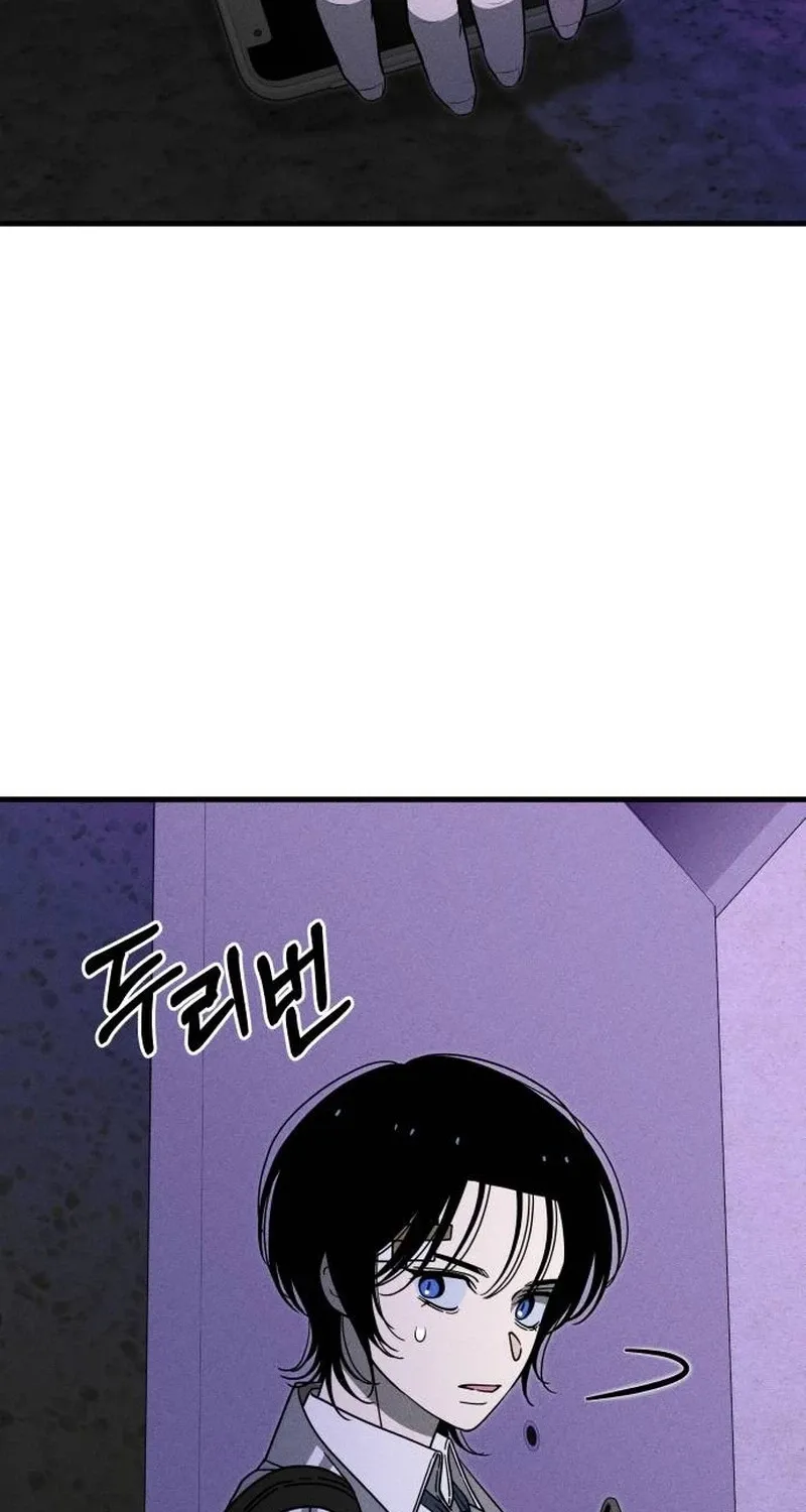 Read Spoiler chapter 23 image 1 on Lezhin