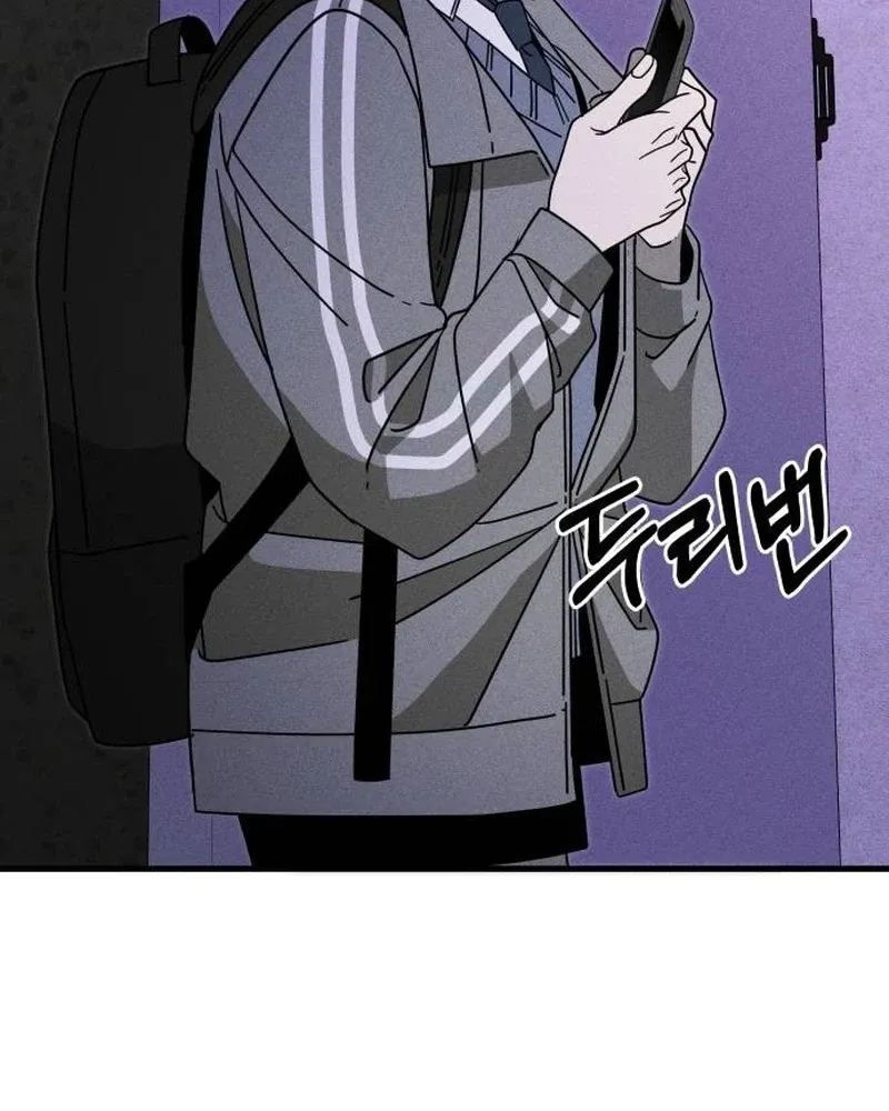 Read Spoiler chapter 23 image 2 on Lezhin