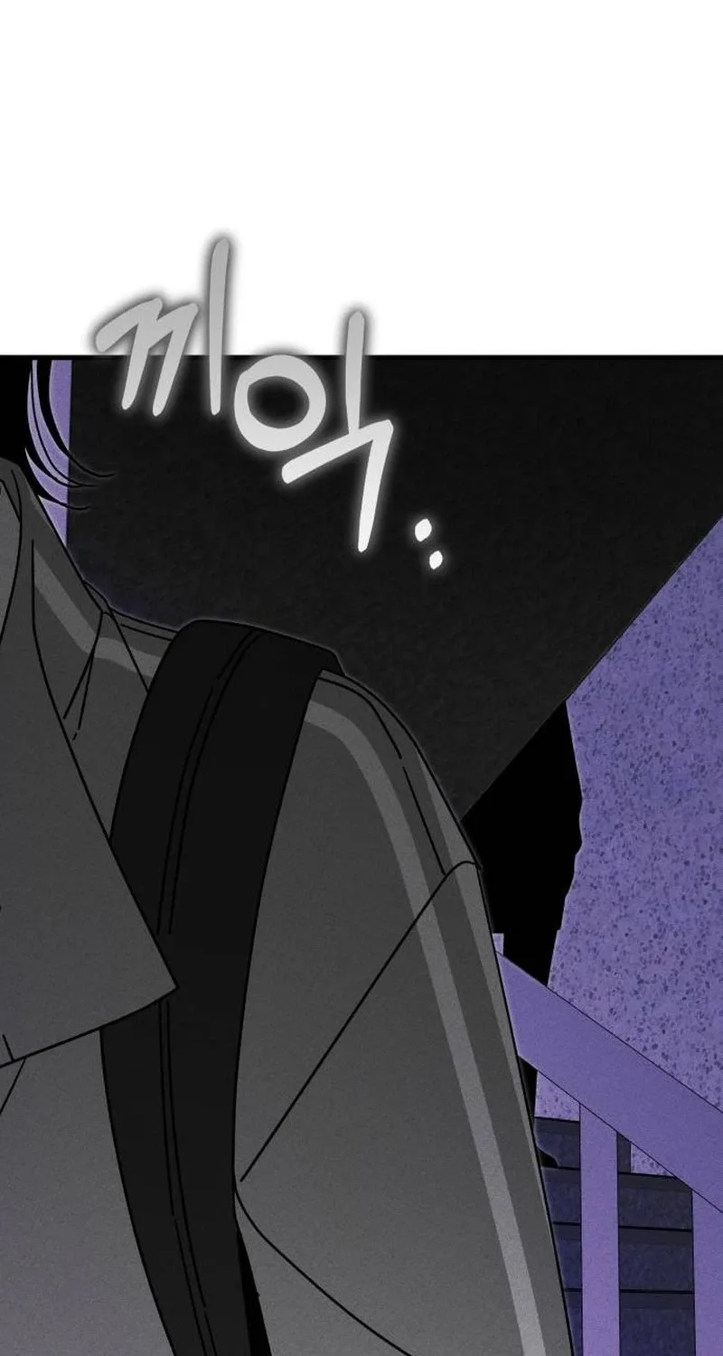 Read Spoiler chapter 23 image 3 on Lezhin