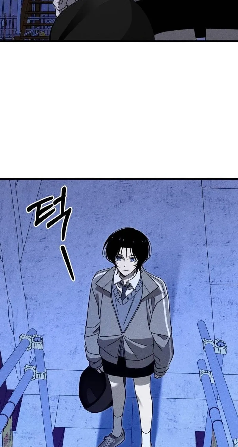Read Spoiler chapter 23 image 38 on Lezhin