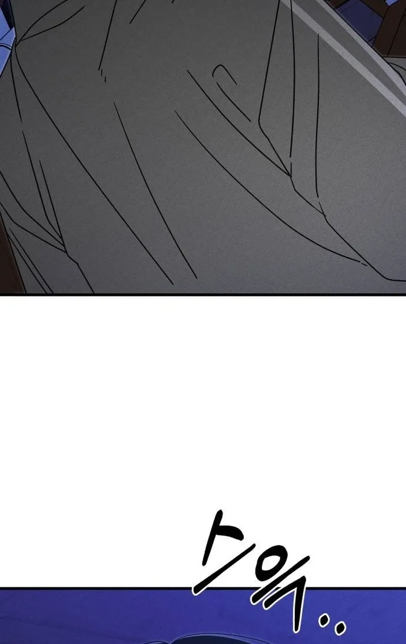 Read Spoiler chapter 23 image 43 on Lezhin
