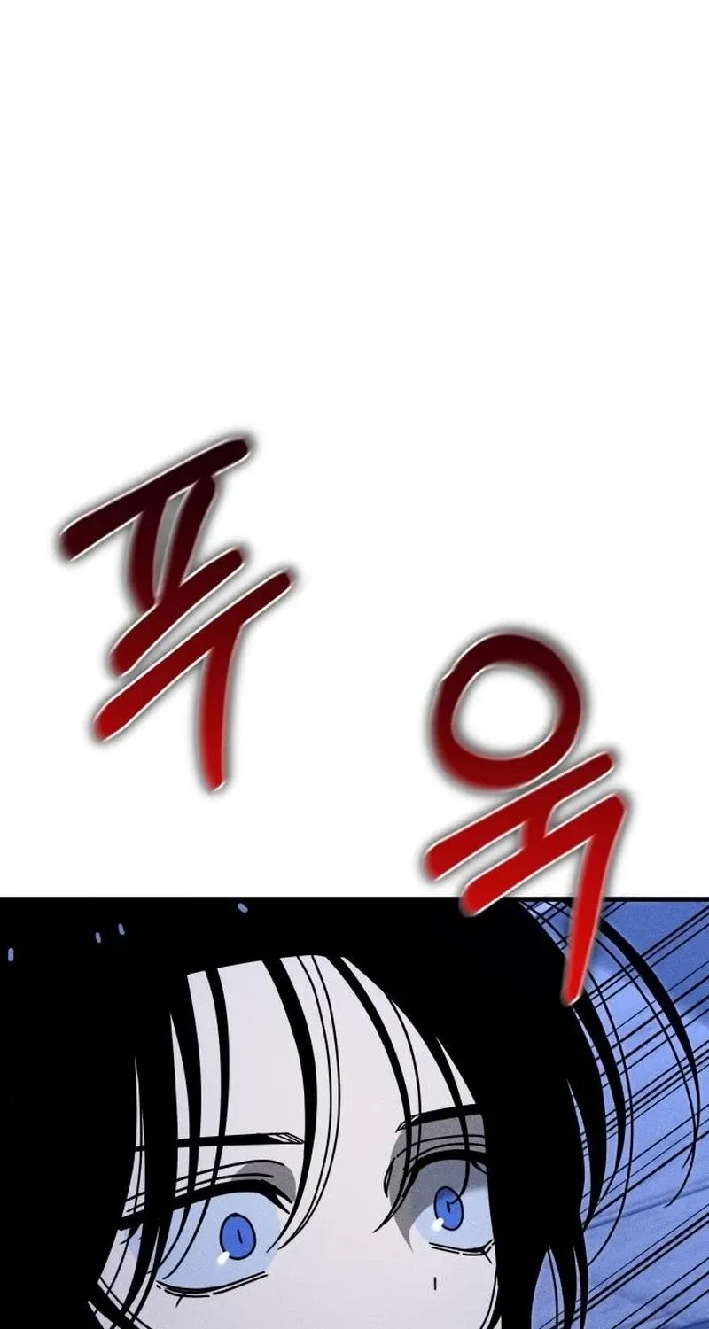 Read Spoiler chapter 23 image 45 on Lezhin
