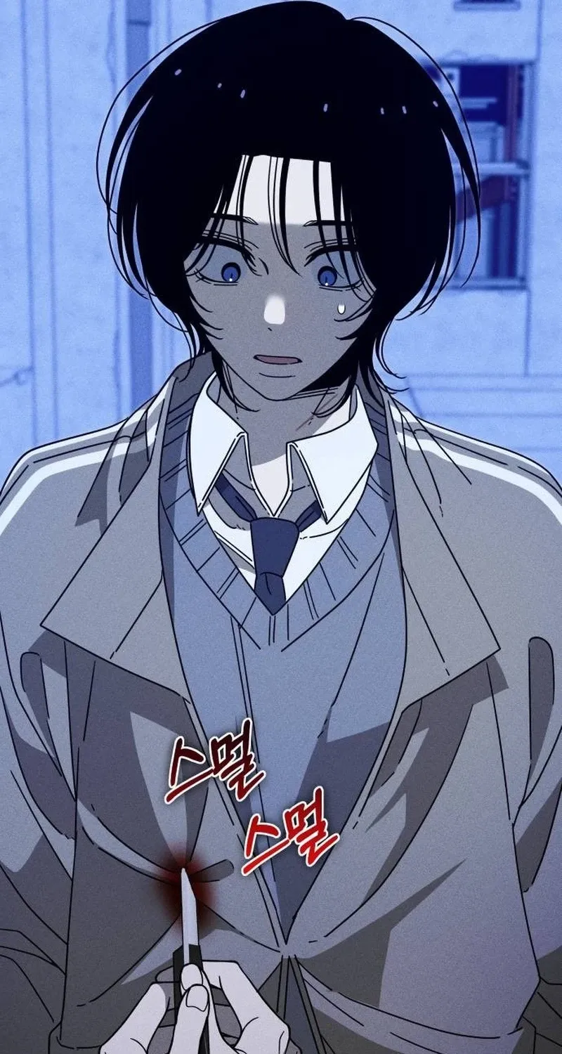 Read Spoiler chapter 23 image 49 on Lezhin