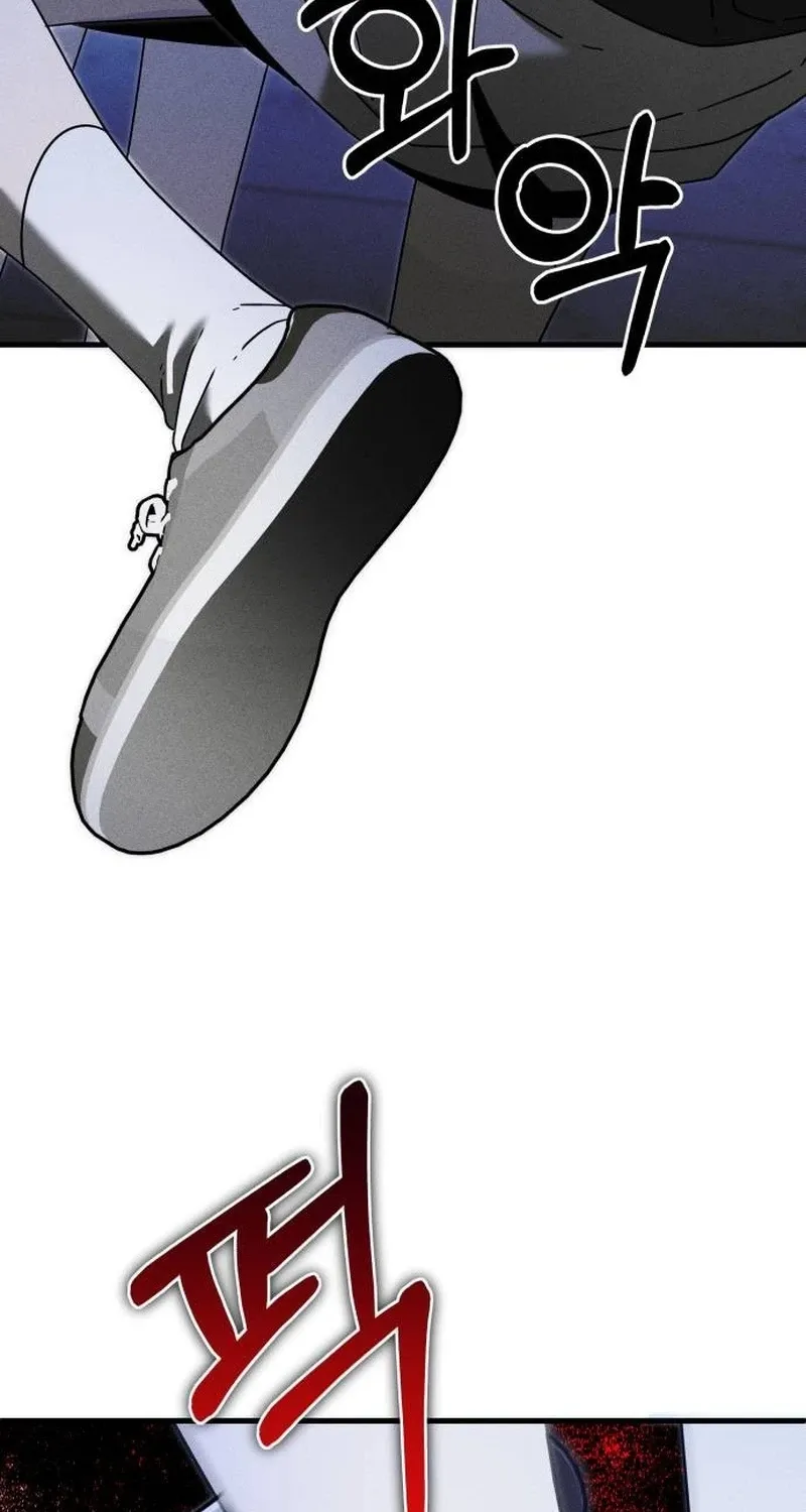 Read Spoiler chapter 23 image 52 on Lezhin