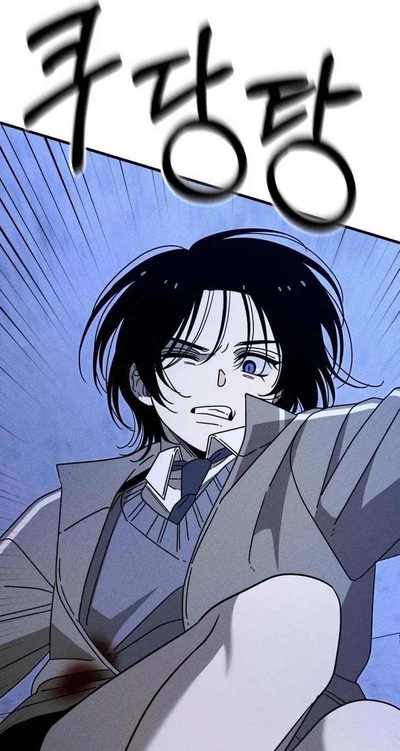 Read Spoiler chapter 23 image 54 on Lezhin