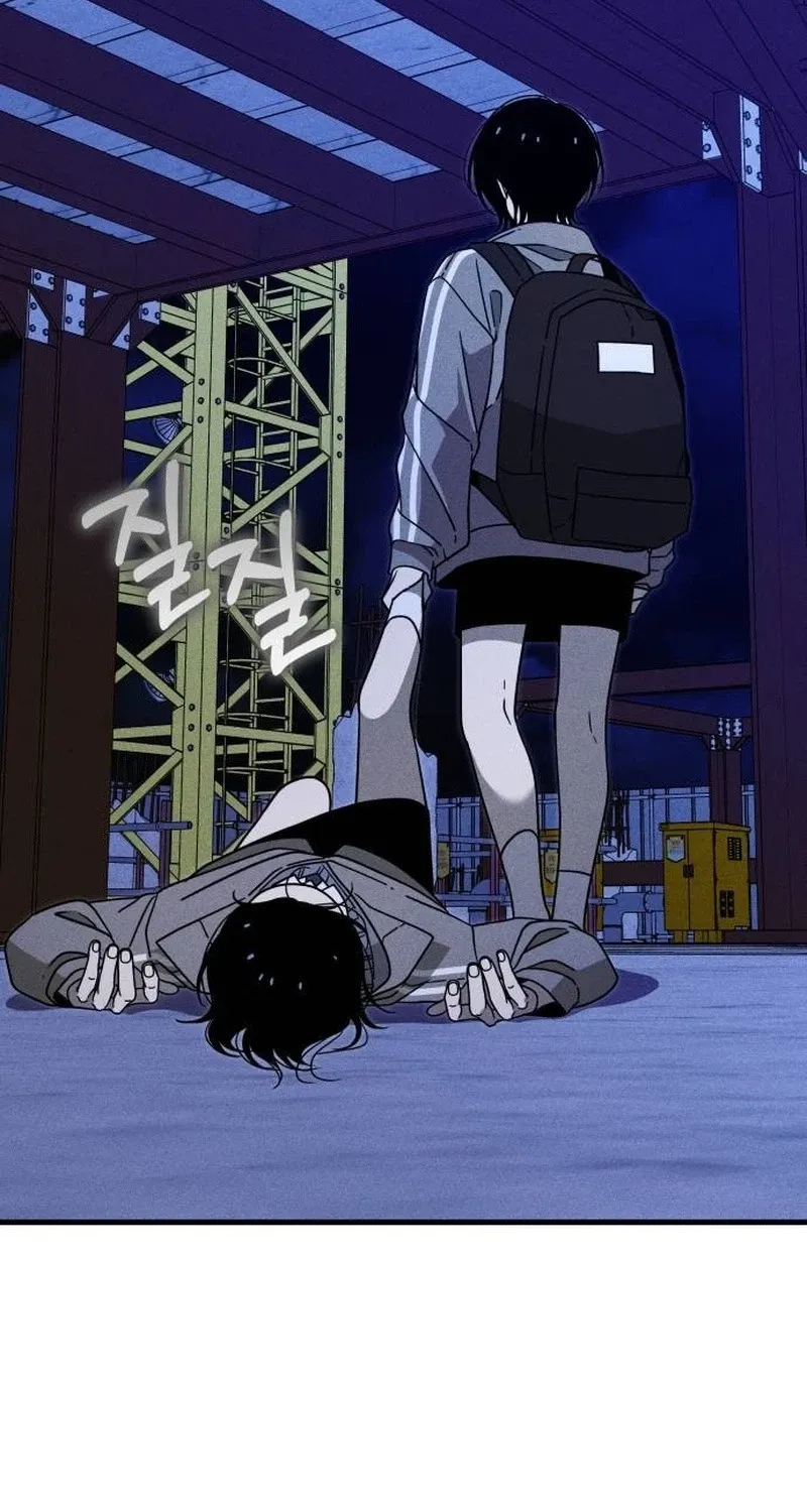 Read Spoiler chapter 23 image 61 on Lezhin