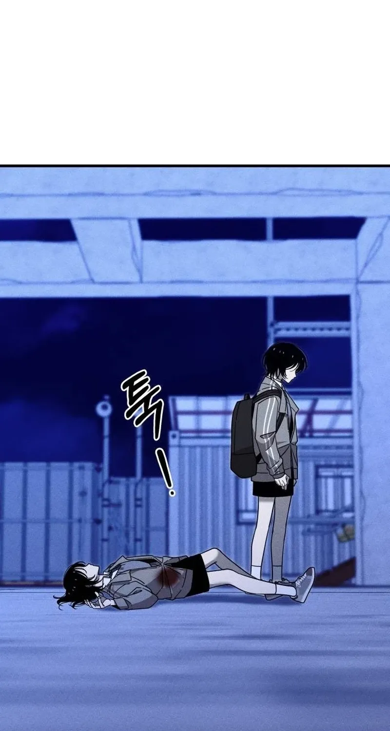 Read Spoiler chapter 23 image 64 on Lezhin