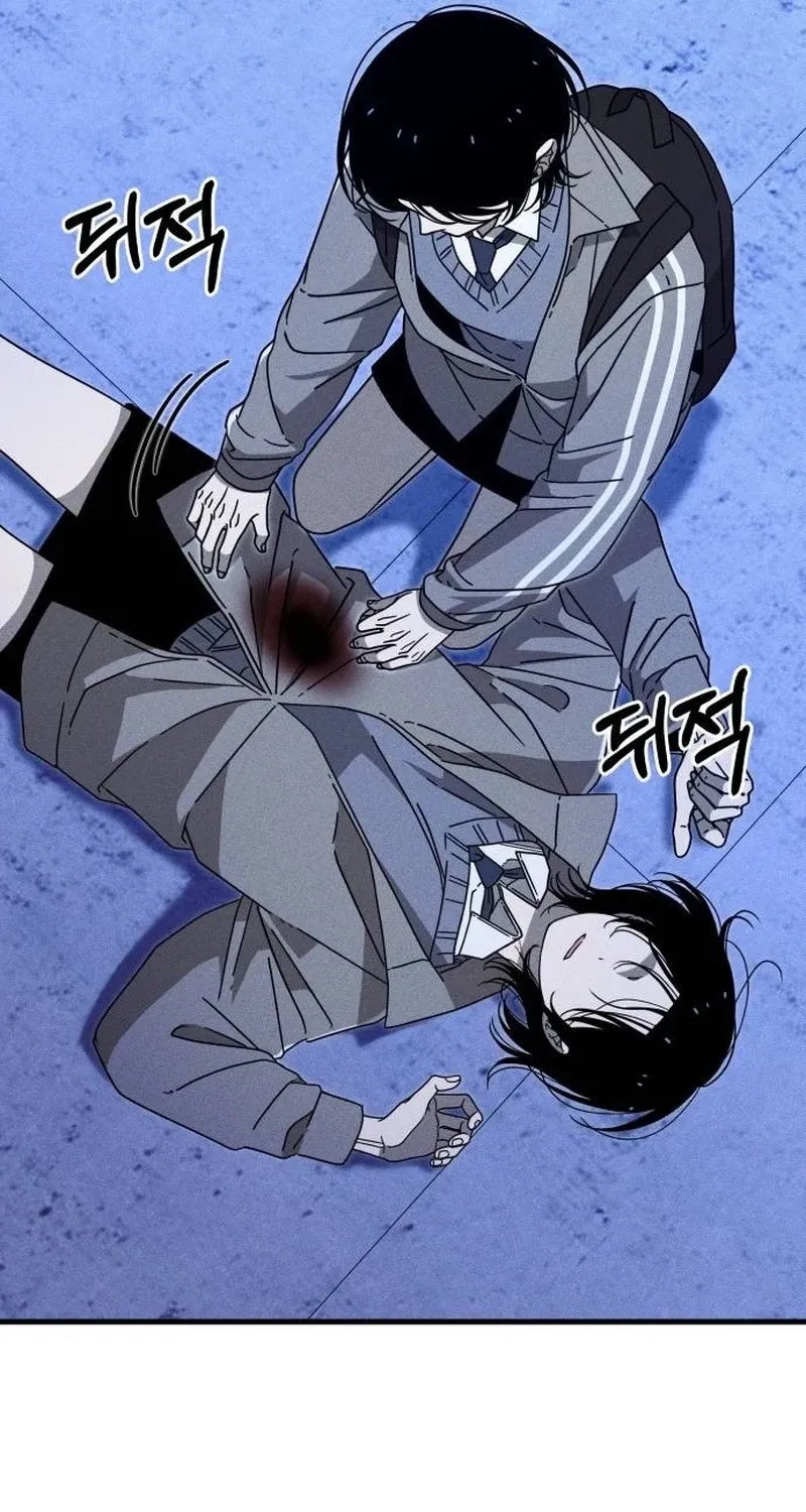 Read Spoiler chapter 23 image 66 on Lezhin