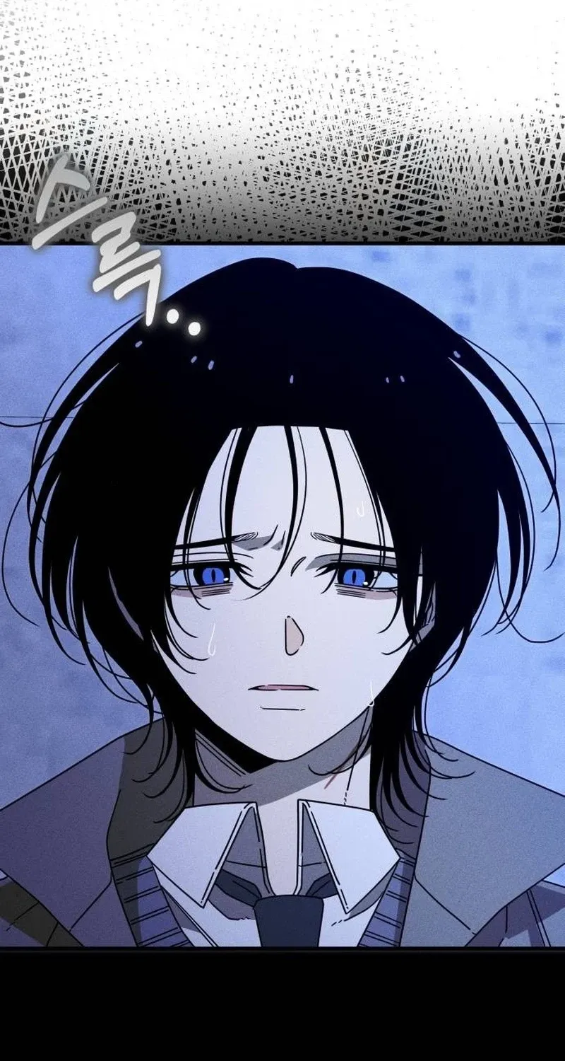 Read Spoiler chapter 23 image 75 on Lezhin