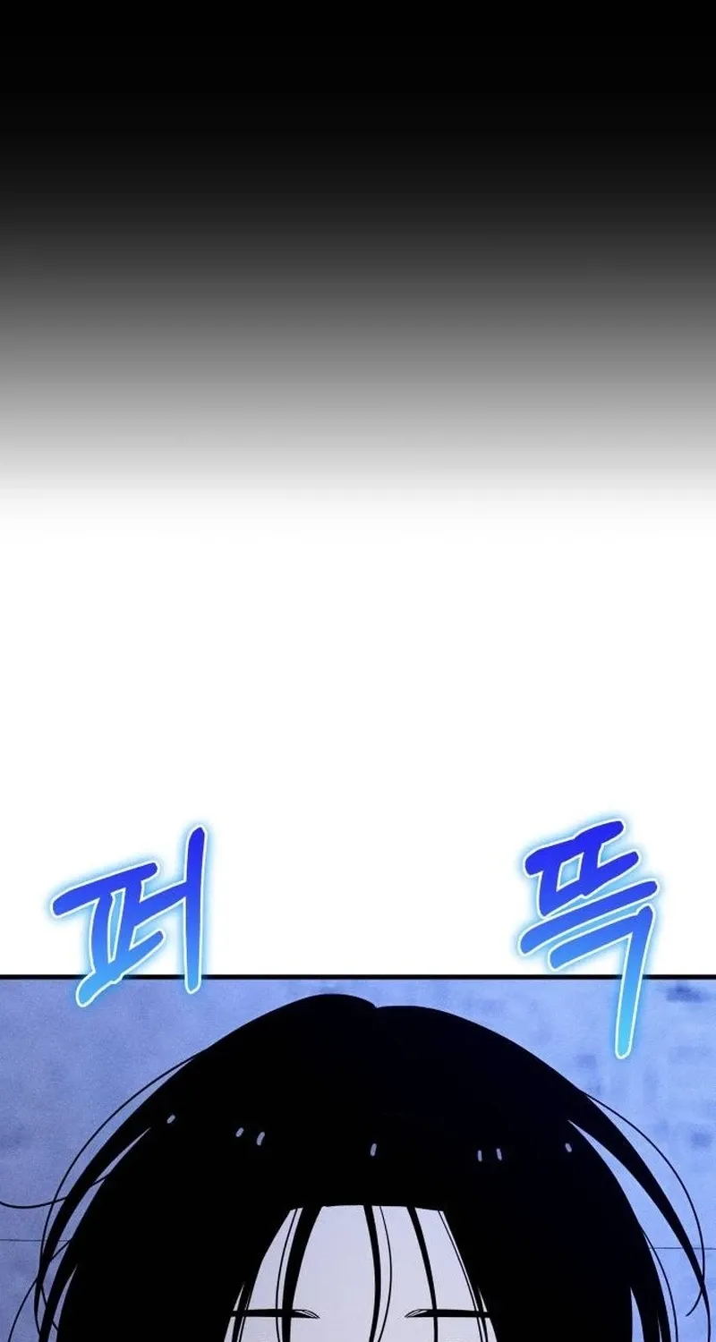 Read Spoiler chapter 23 image 78 on Lezhin