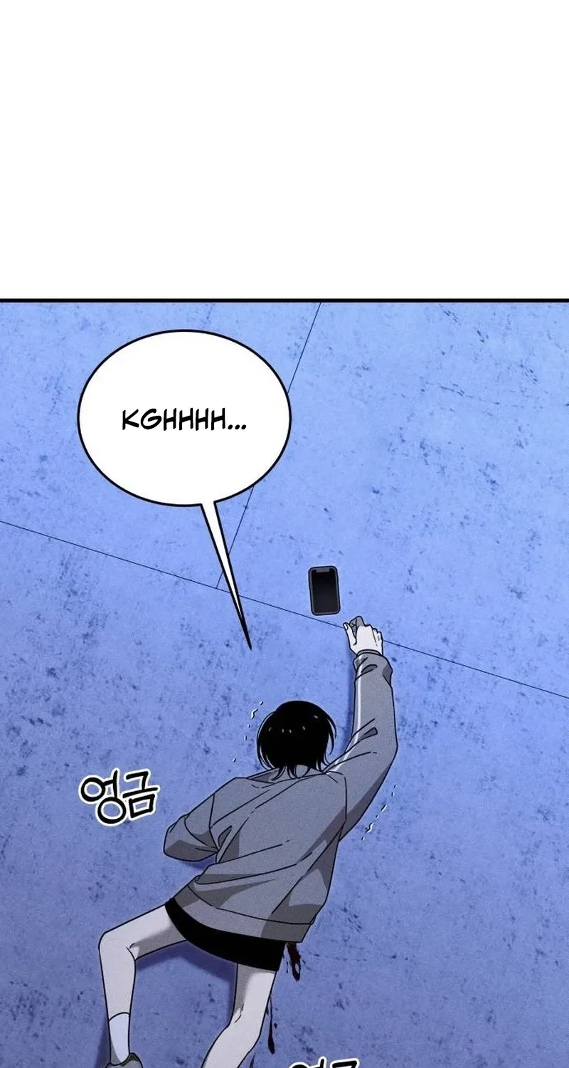 Read Spoiler chapter 23 image 90 on Lezhin