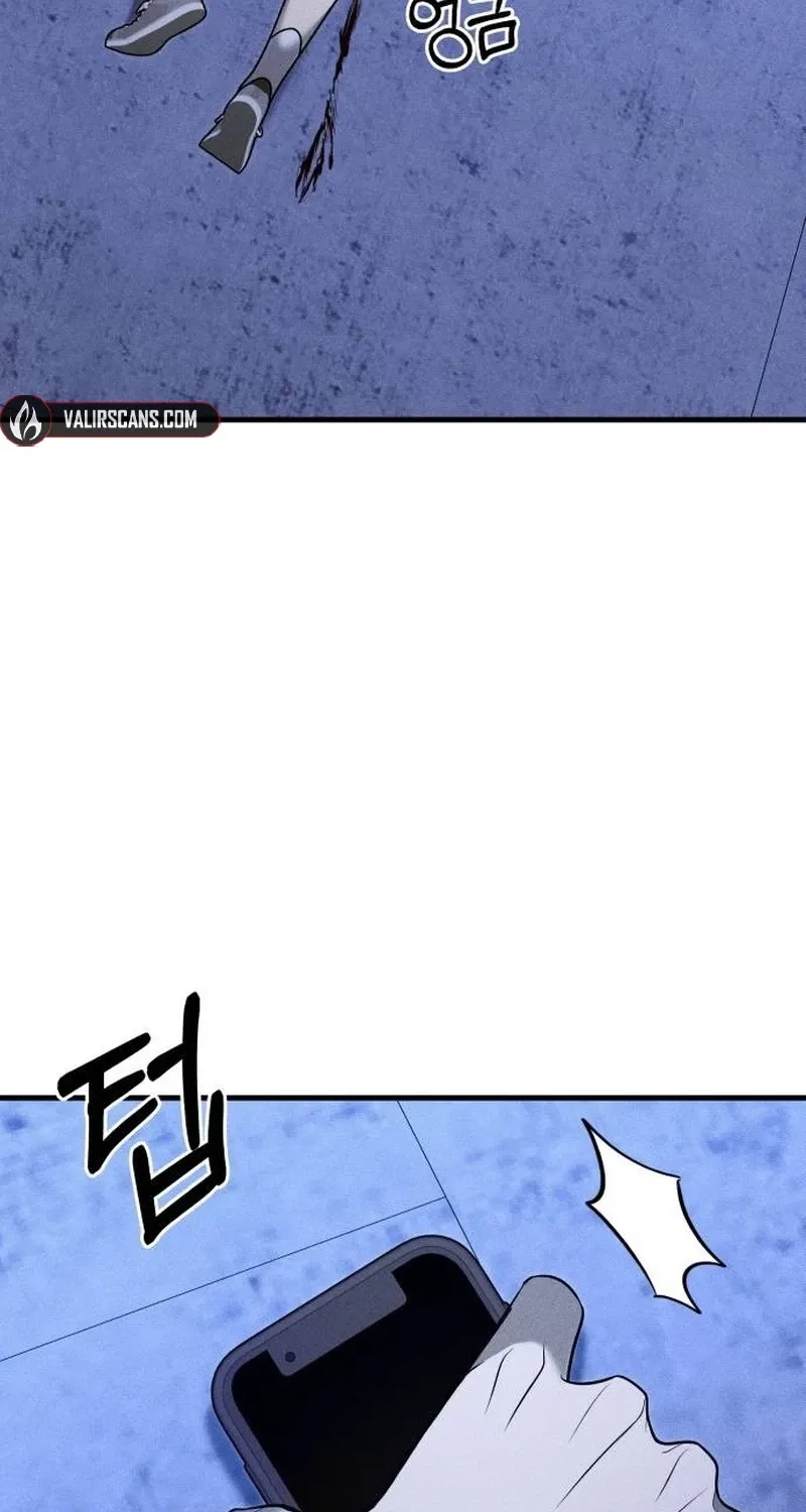 Read Spoiler chapter 23 image 91 on Lezhin