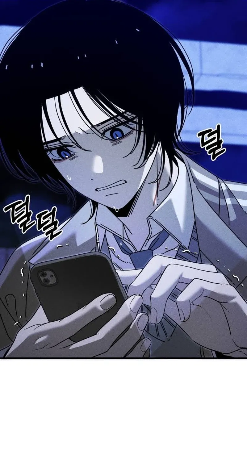 Read Spoiler chapter 23 image 93 on Lezhin