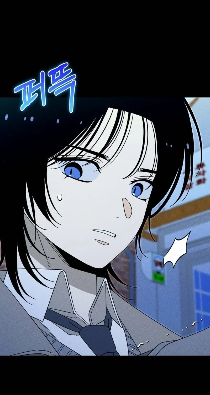 Read Spoiler chapter 3 image 12 on Lezhin