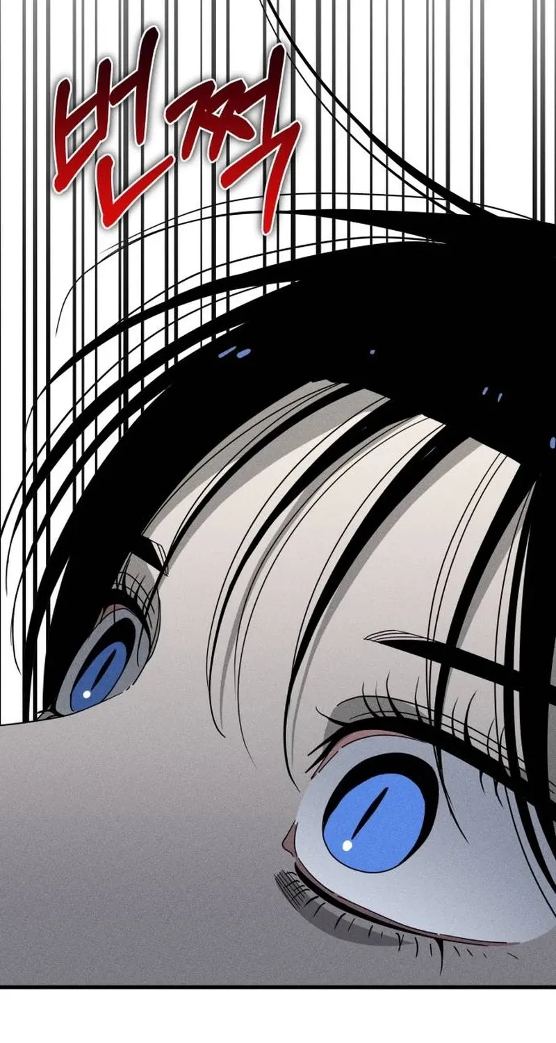 Read Spoiler chapter 3 image 33 on Lezhin