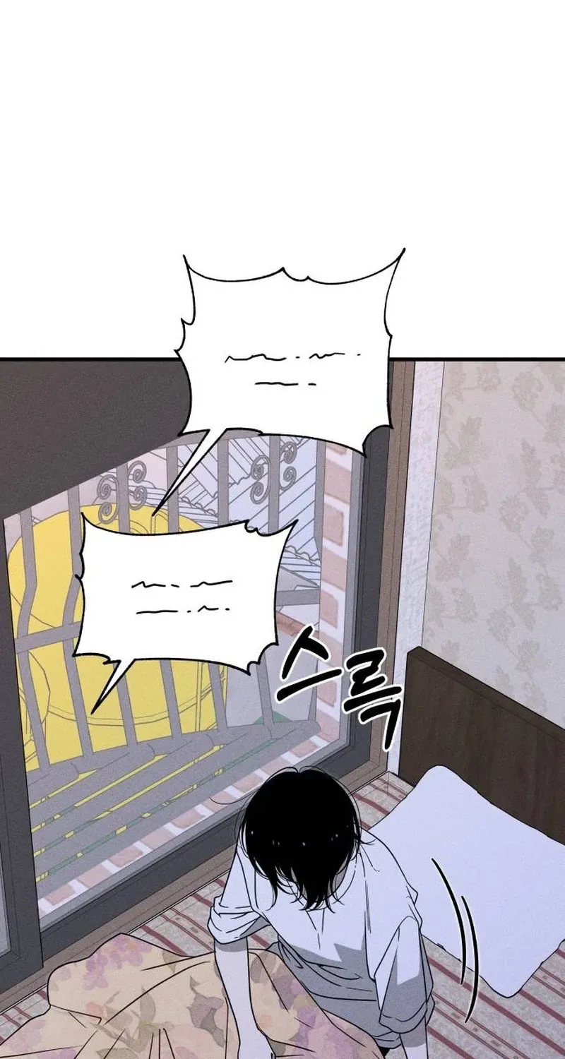 Read Spoiler chapter 3 image 34 on Lezhin