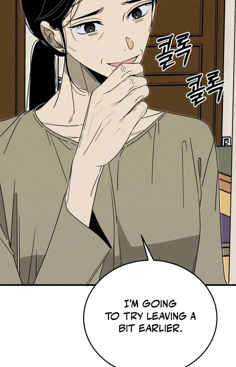 Read Spoiler chapter 3 image 44 on Lezhin