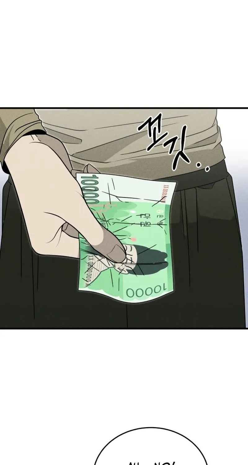 Read Spoiler chapter 3 image 51 on Lezhin