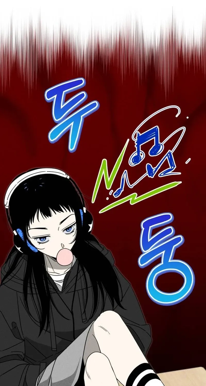 Read Spoiler chapter 3 image 75 on Lezhin