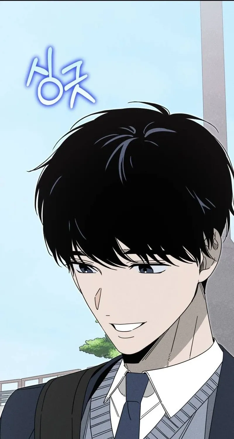 Read Spoiler chapter 3 image 80 on Lezhin