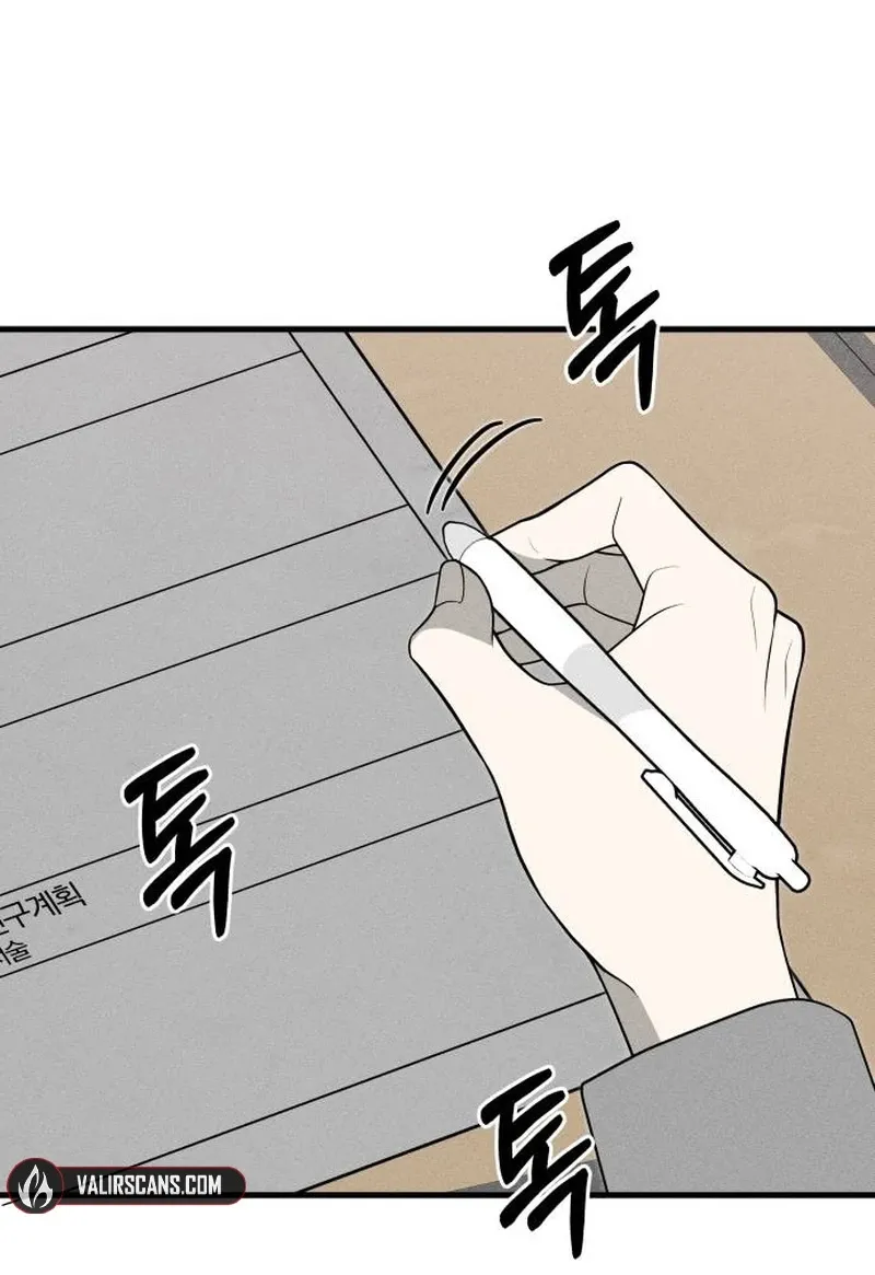 Read Spoiler chapter 4 image 4 on Lezhin