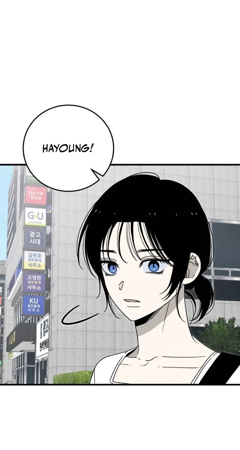 Read Spoiler chapter 4 image 63 on Lezhin