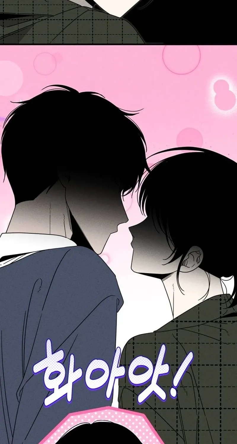 Read Spoiler chapter 4 image 88 on Lezhin