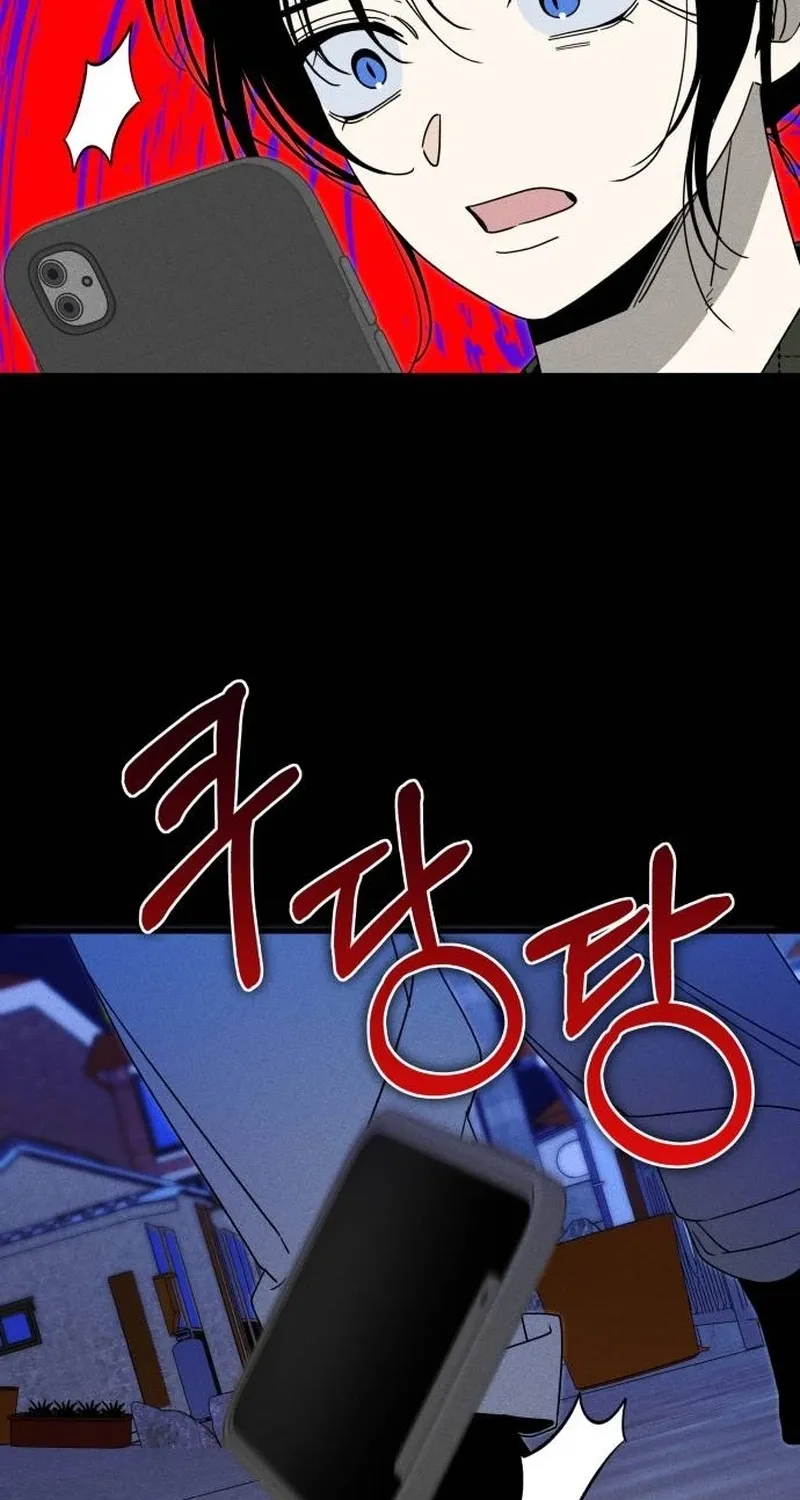 Read Spoiler chapter 4 image 94 on Lezhin