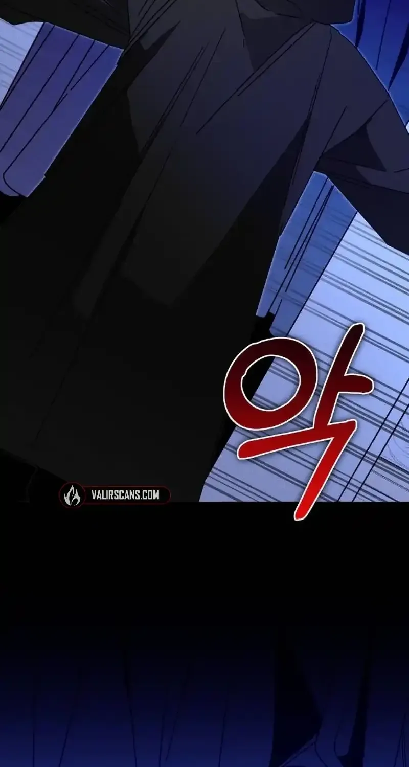 Read Spoiler chapter 5 image 100 on Lezhin