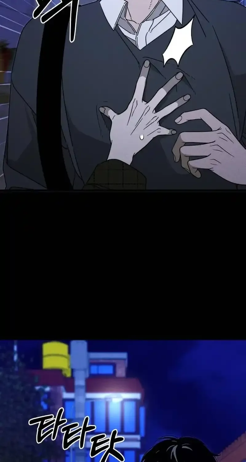 Read Spoiler chapter 5 image 13 on Lezhin