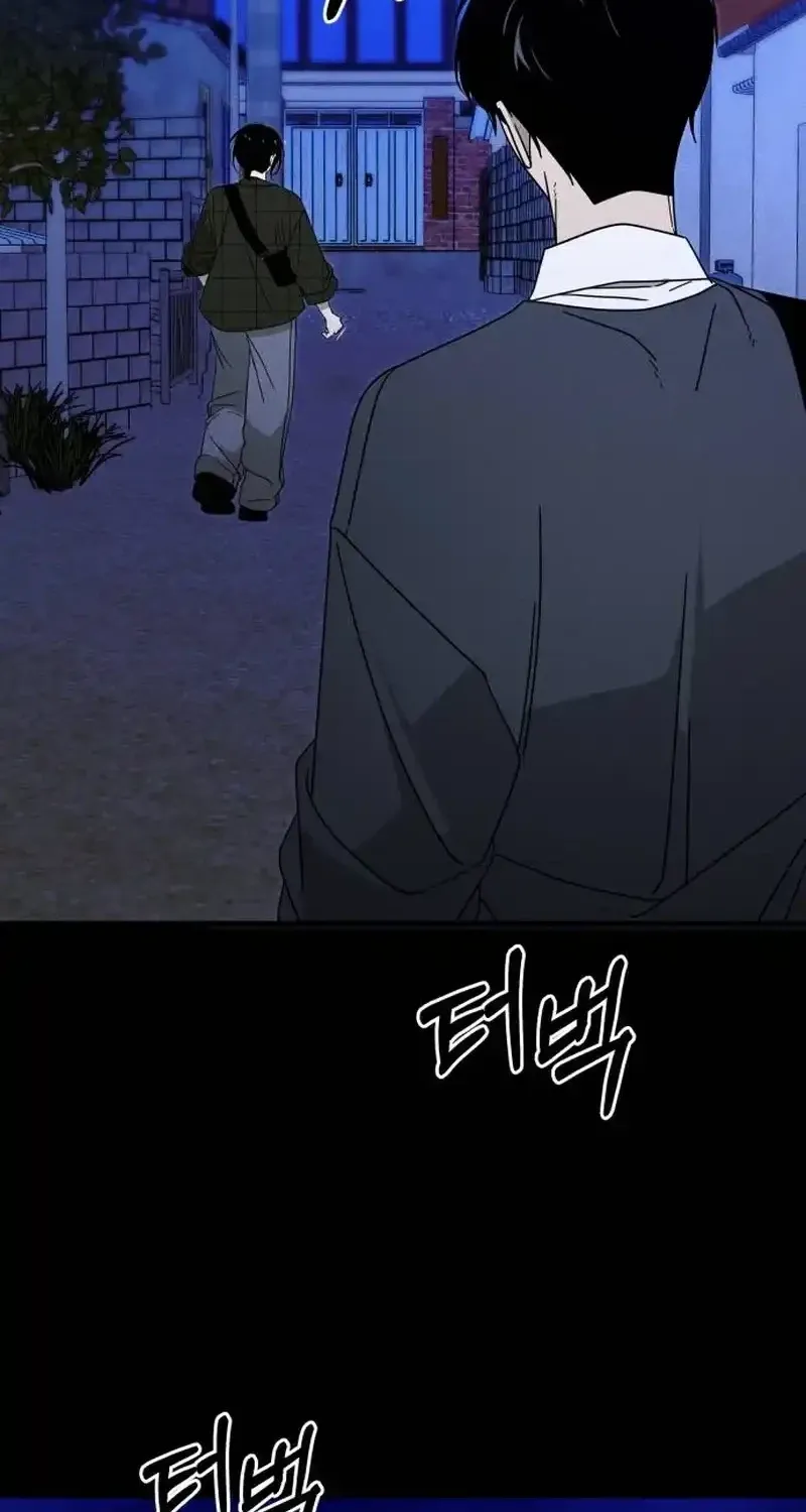Read Spoiler chapter 5 image 14 on Lezhin