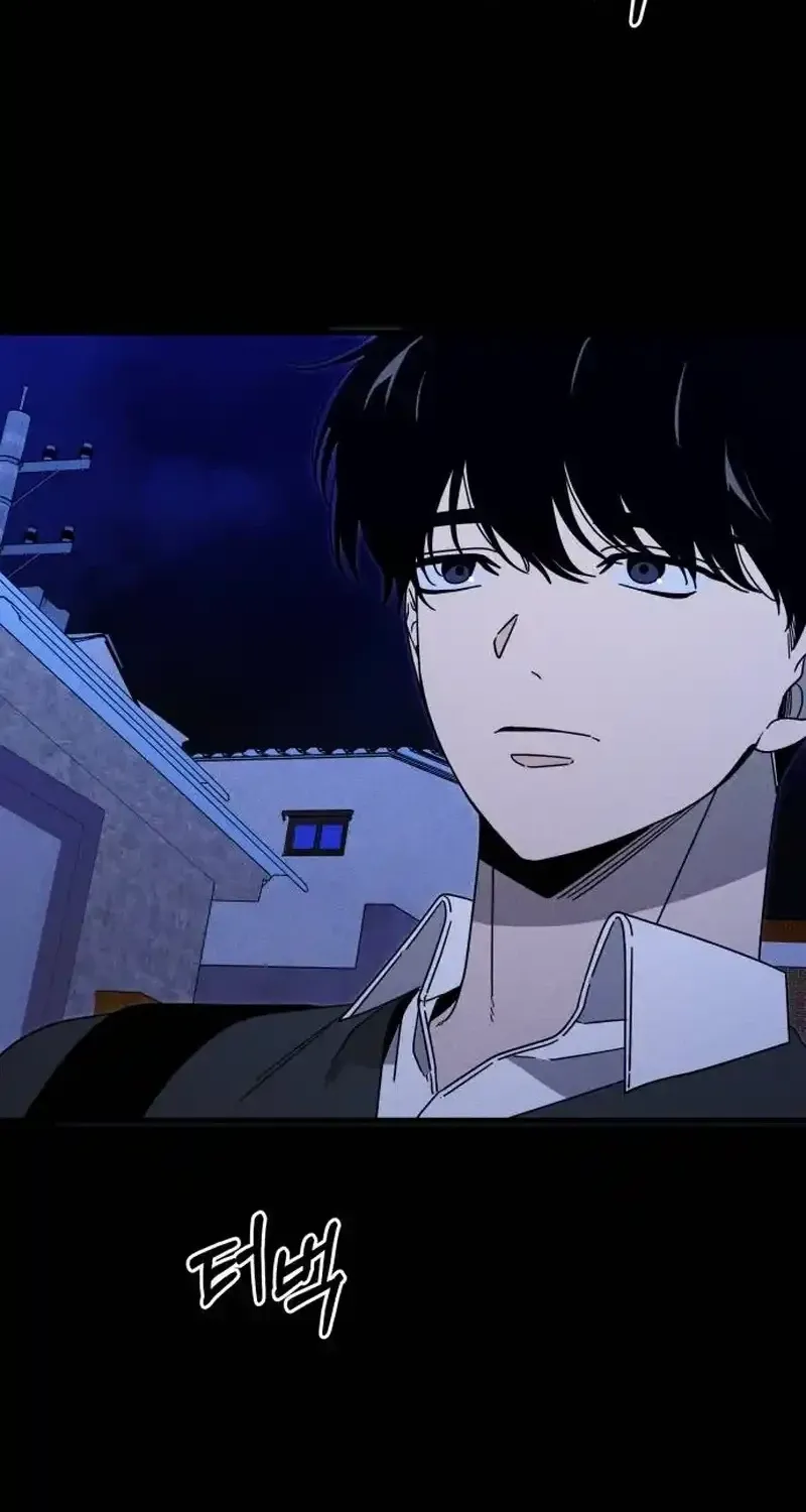 Read Spoiler chapter 5 image 16 on Lezhin