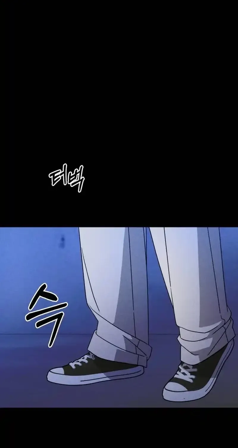Read Spoiler chapter 5 image 17 on Lezhin