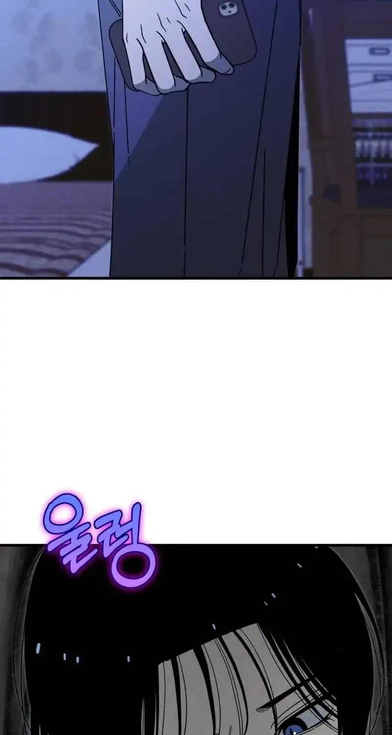 Read Spoiler chapter 5 image 27 on Lezhin