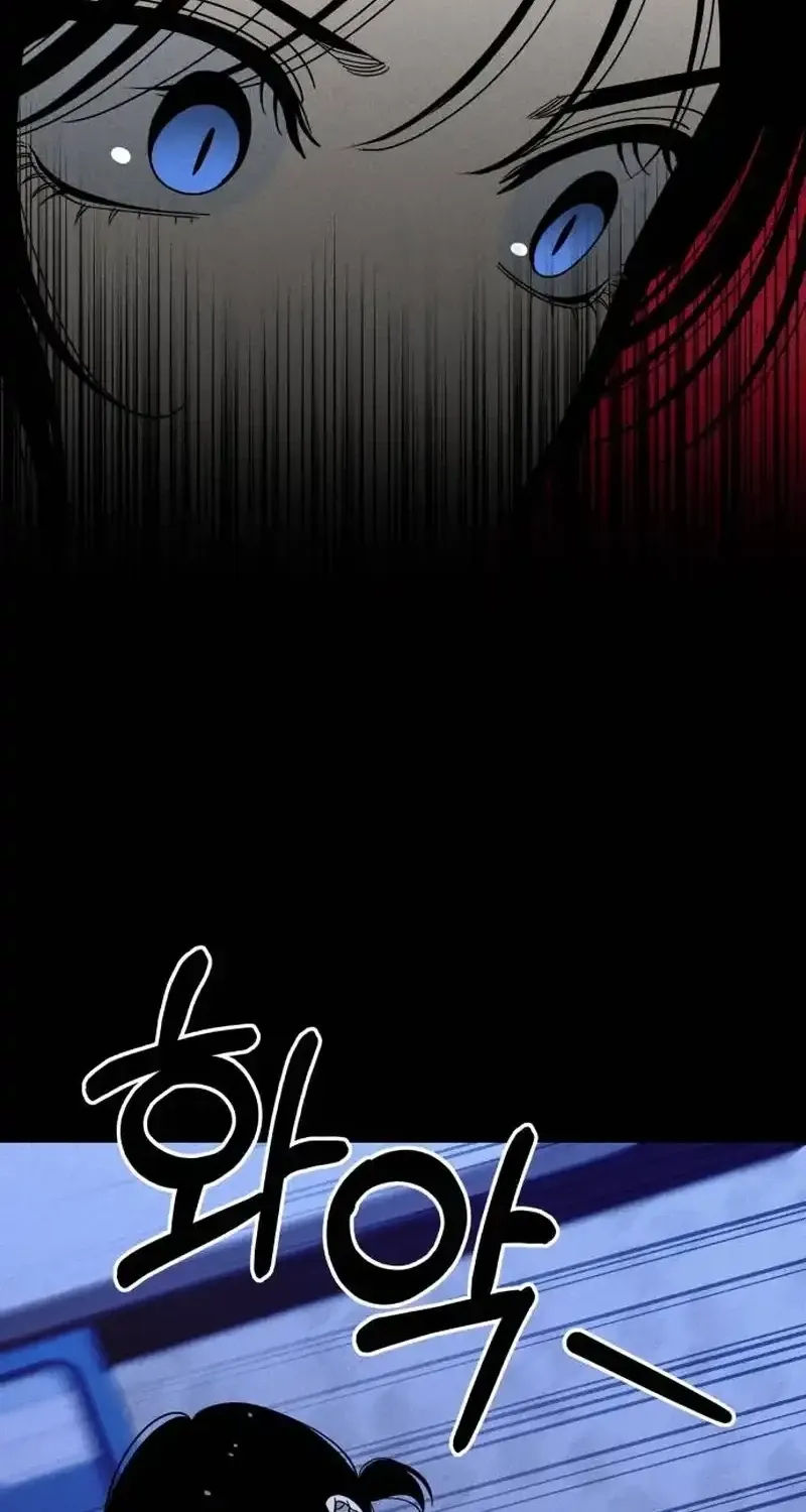 Read Spoiler chapter 5 image 33 on Lezhin