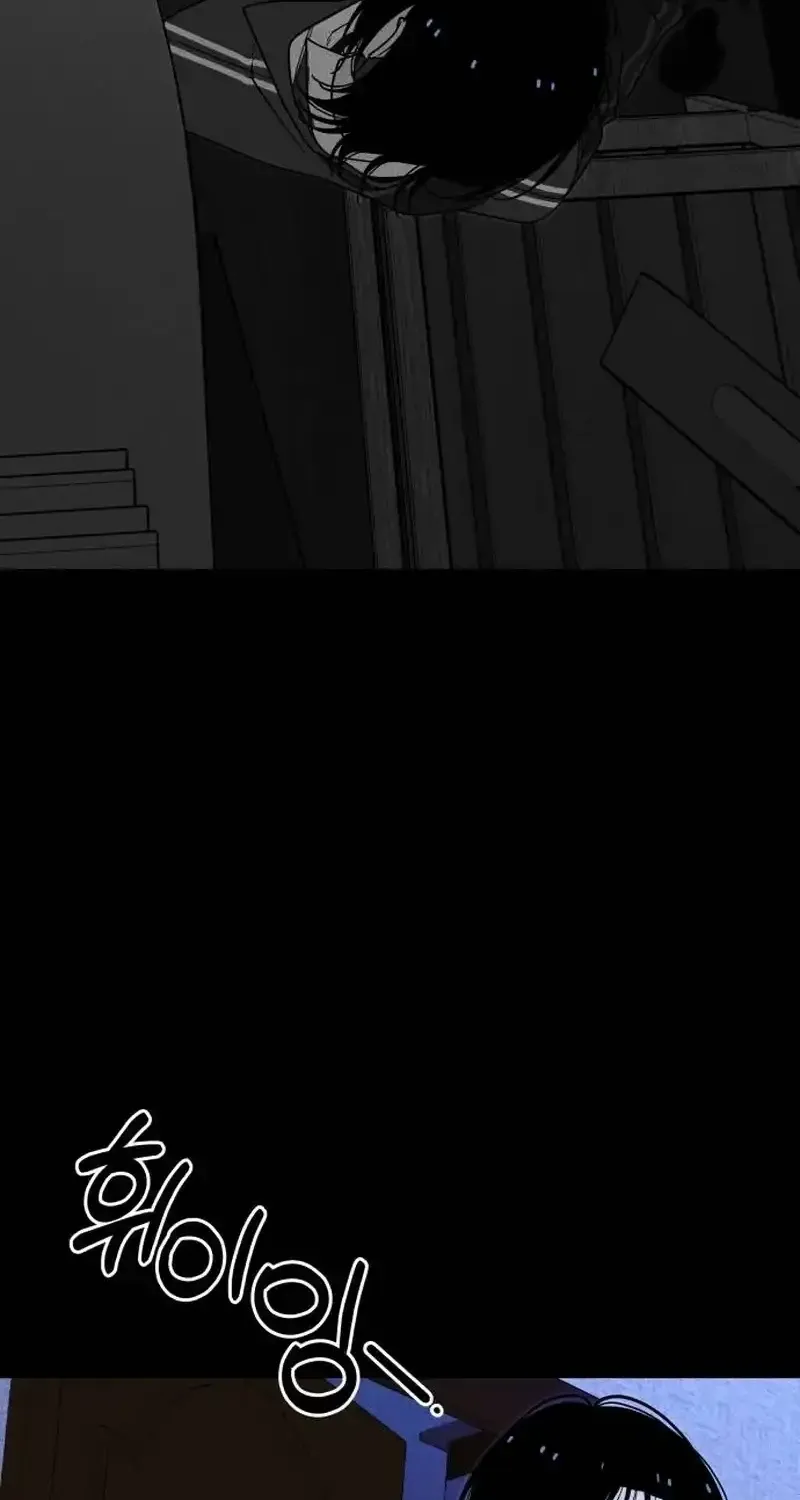 Read Spoiler chapter 5 image 50 on Lezhin