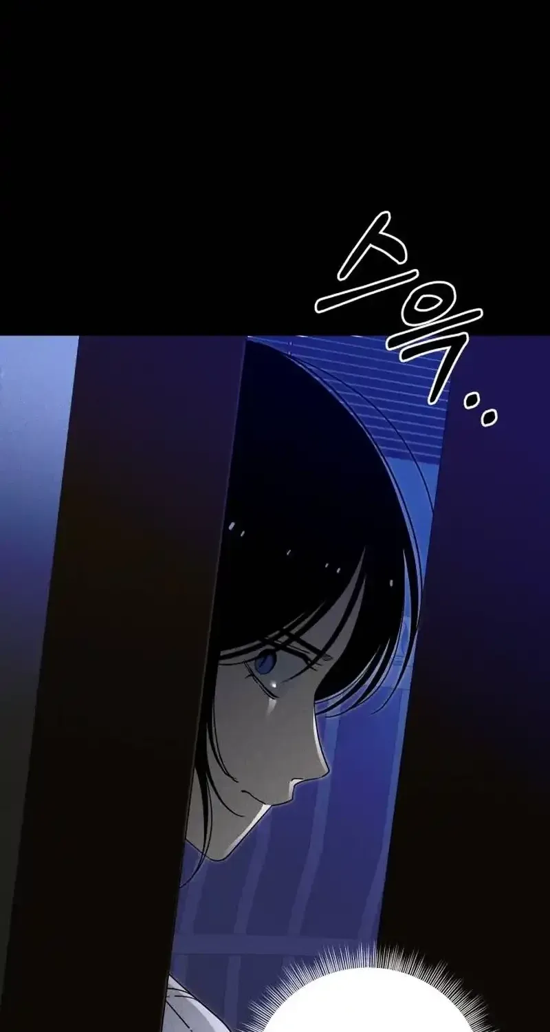 Read Spoiler chapter 5 image 58 on Lezhin