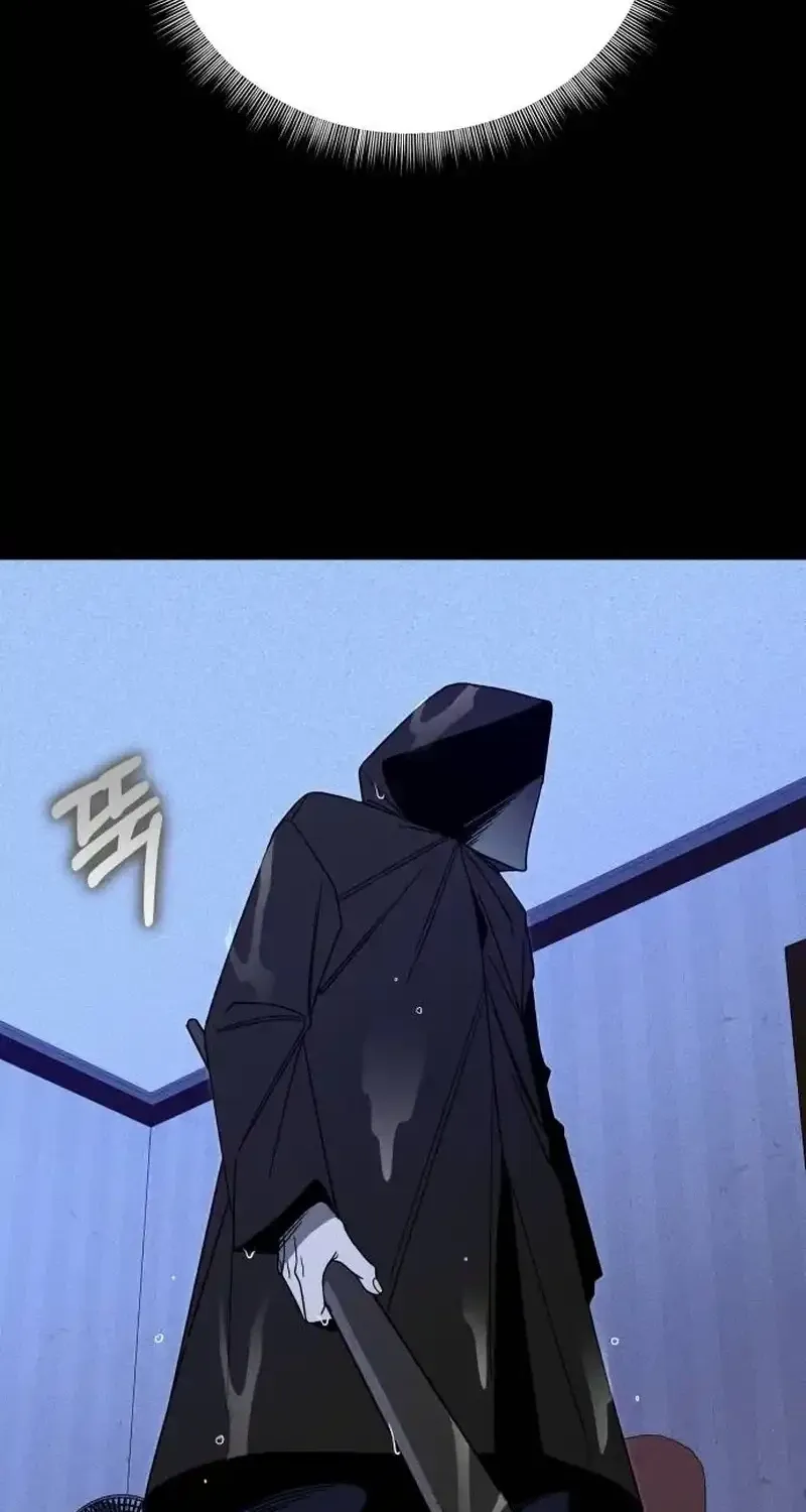Read Spoiler chapter 5 image 63 on Lezhin