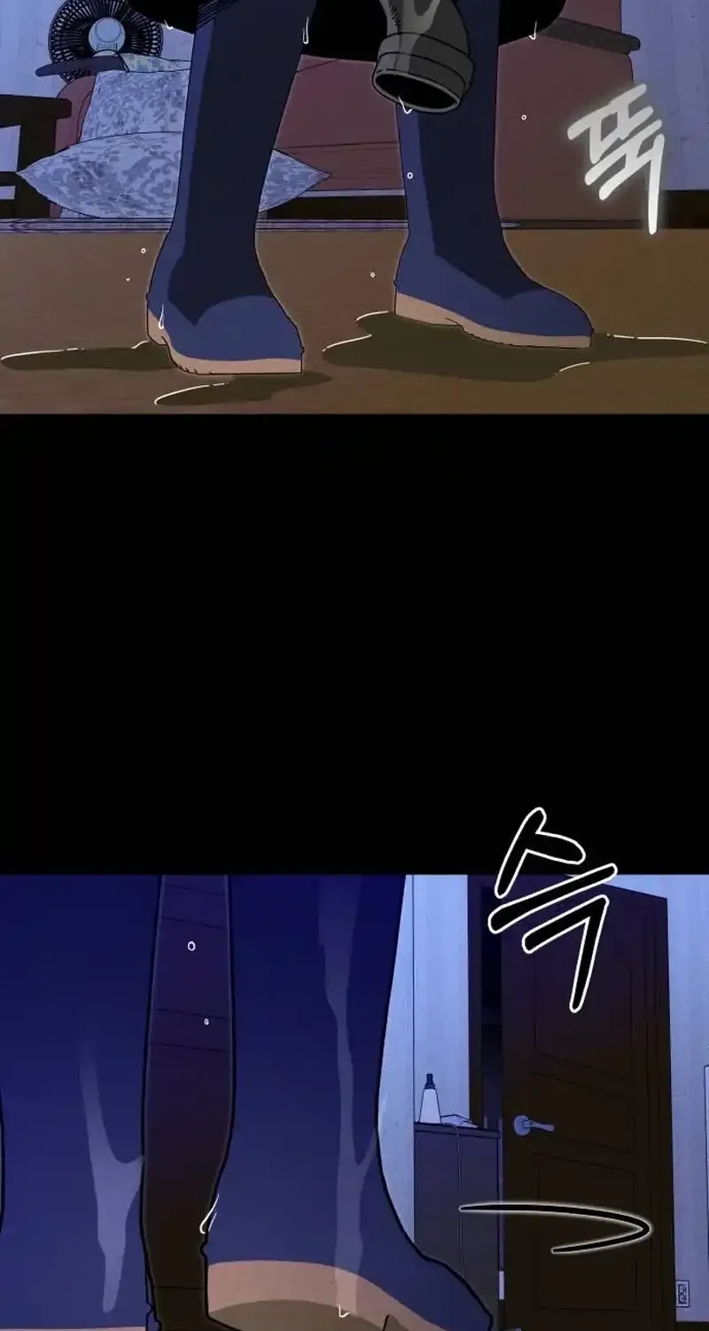 Read Spoiler chapter 5 image 64 on Lezhin